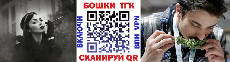 Виды наркоты Пойковский A-PVP  ГАШИШ  АМФЕТАМИН  Конопля 