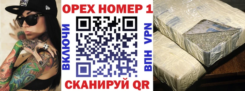 mega зеркало  Пойковский  площадка как зайти  COCAIN Боливия 
