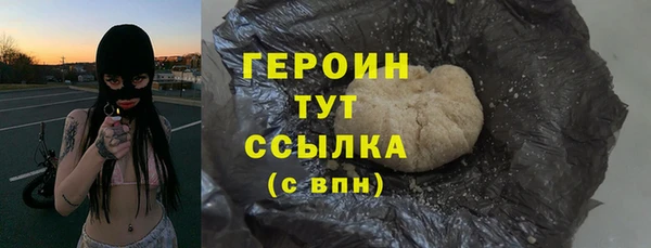 прущий лед Балабаново