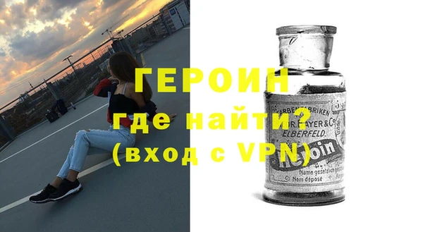 ECSTASY Баксан