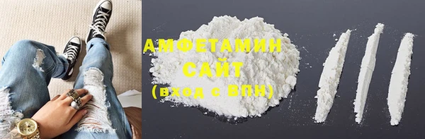 ECSTASY Баксан