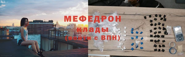 ECSTASY Баксан