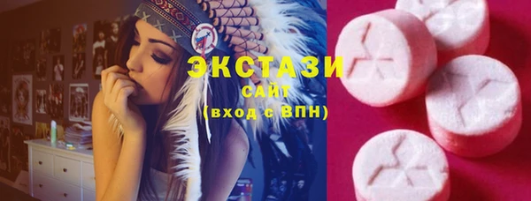 прущий лед Балабаново