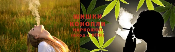 ECSTASY Баксан