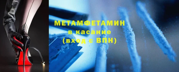 ECSTASY Баксан
