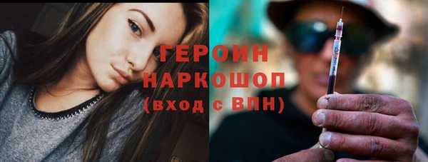 ECSTASY Баксан
