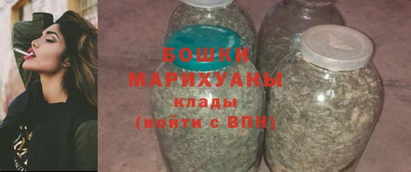 ECSTASY Баксан