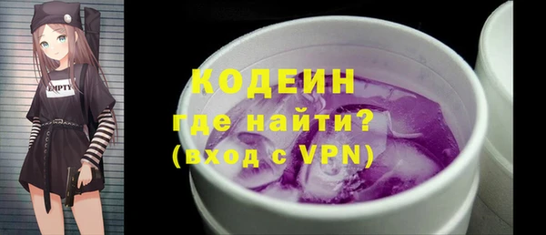прущий лед Балабаново