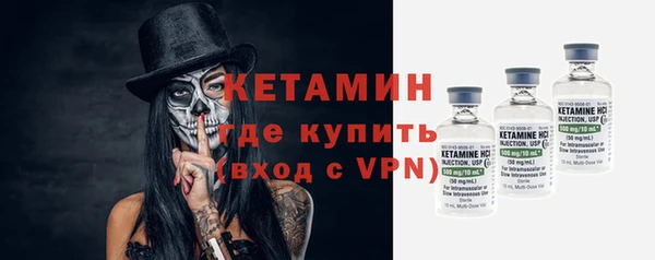 прущий лед Балабаново