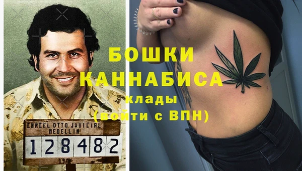 прущий лед Балабаново