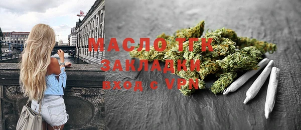героин Балахна