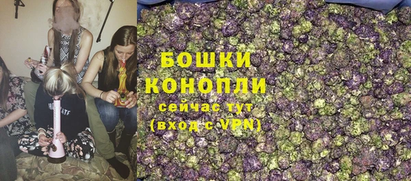 ECSTASY Баксан