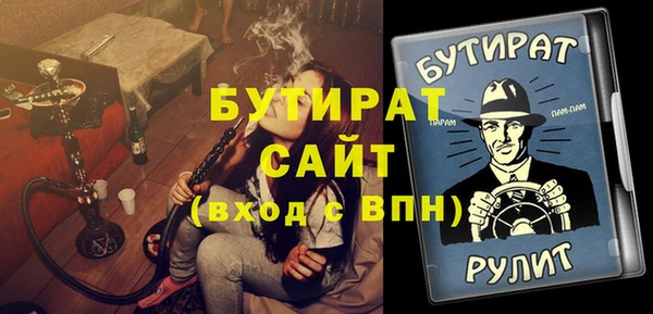 прущий лед Балабаново