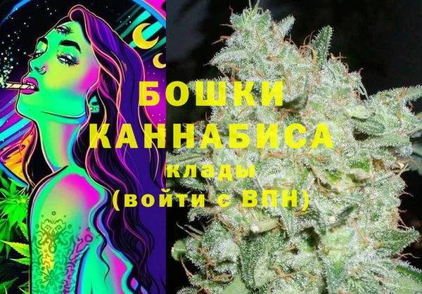 героин Балахна