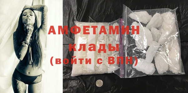 ECSTASY Баксан