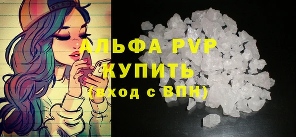 ECSTASY Баксан