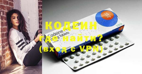 ECSTASY Баксан