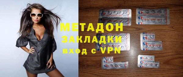 прущий лед Балабаново