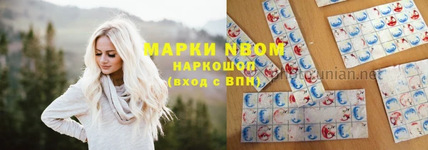 прущий лед Балабаново