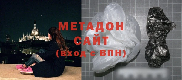 ECSTASY Баксан