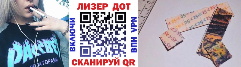 Марки N-bome 1,8мг  ОМГ ОМГ ССЫЛКА  Пойковский 